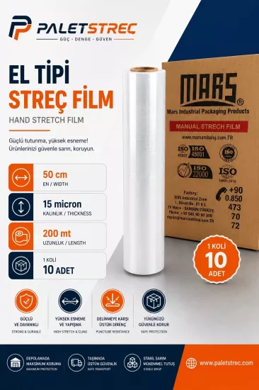 El Tipi Streç Film 50 cm 15 Mikron | 200 Metre El Tipi Streç Film 50 cm 15 Mikron | 200 Metre